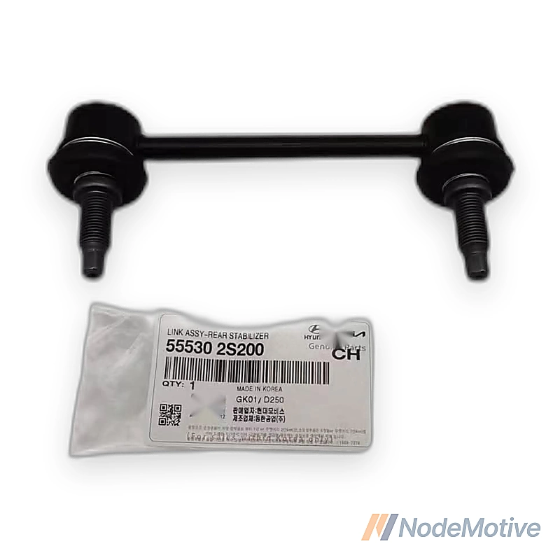 Rear Stabilizer Link Assembly for Hyundai Tucson Applications